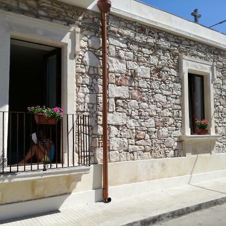 La Casa Di Bice Apartment Cassibile Luaran gambar