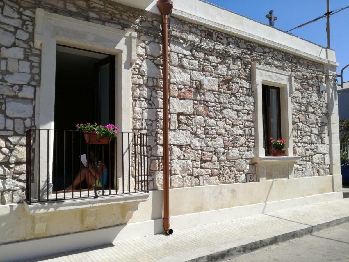 La Casa Di Bice Apartment Cassibile Luaran gambar